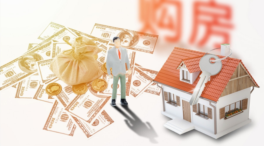 成都10私人放款与个人贷款的优势