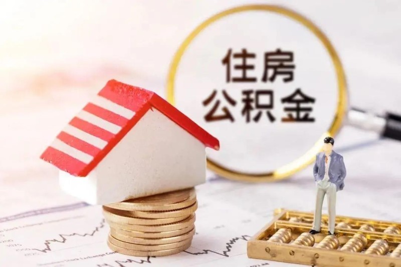 成都10大额周转资金管理：如何高效应对企业资金流动