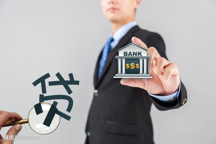 成都10小额周转资金. 小额贷款周转. 资金周转解决方案