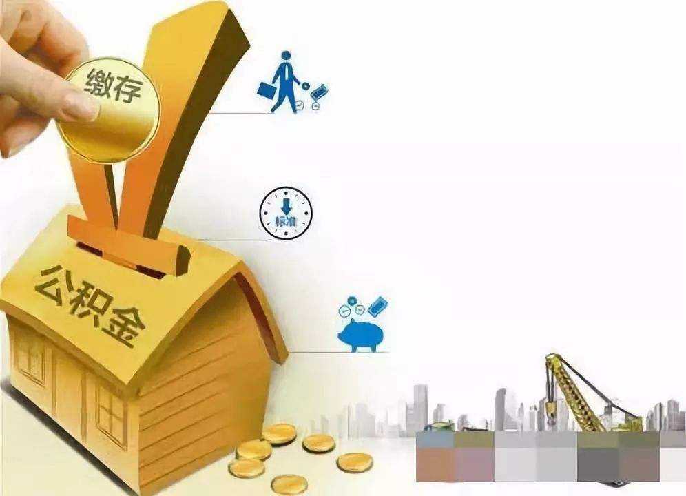 成都10身份证贷款：如何利用身份证贷款快速获取资金？. 