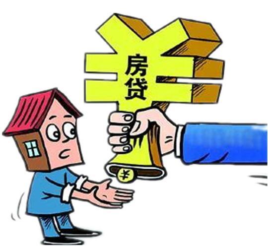 成都10房子抵押贷款. 房子抵押借款. 房屋贷款如何操作